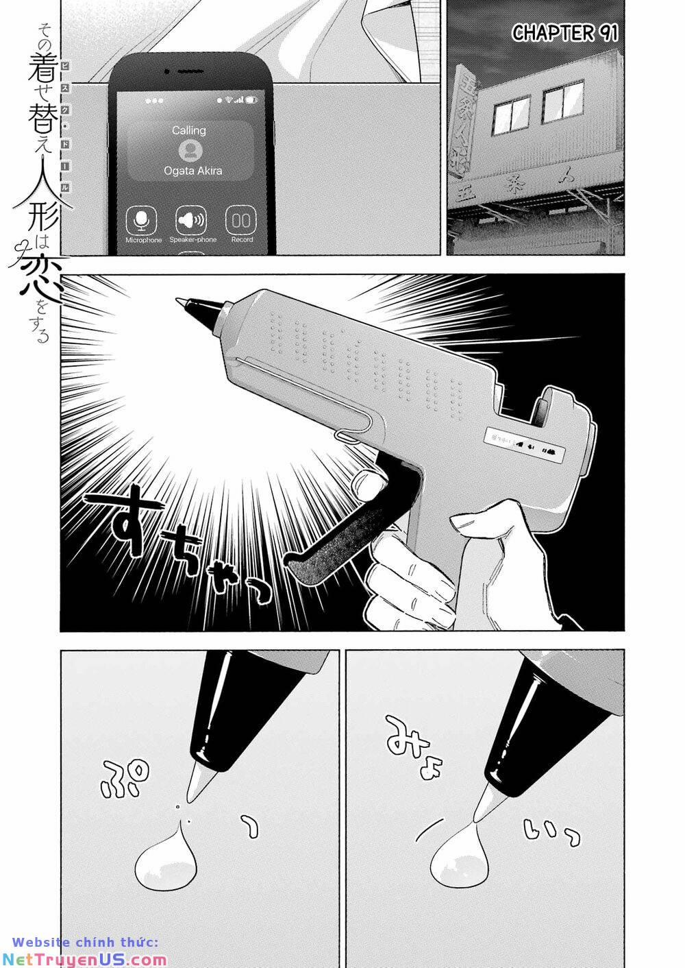 Nàng Nổi Loạn X Chàng Thợ May 91 trang 1