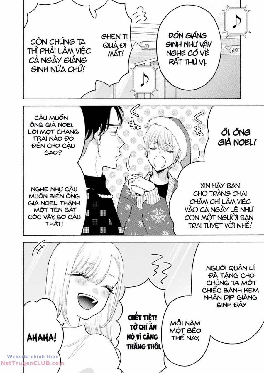 Nàng Nổi Loạn X Chàng Thợ May 94 trang 4