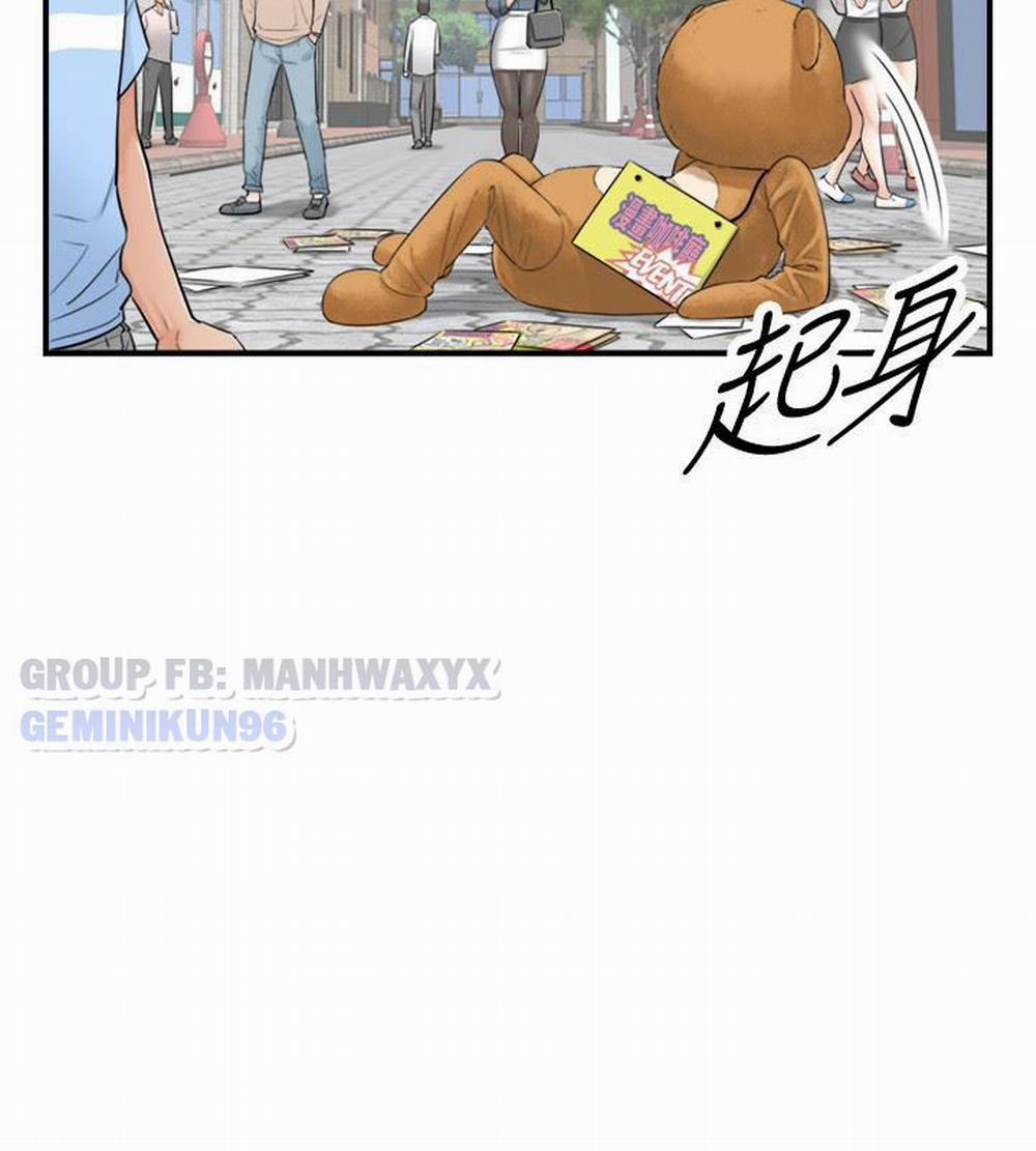 Nàng Sếp trẻ tuổi 1 trang 14