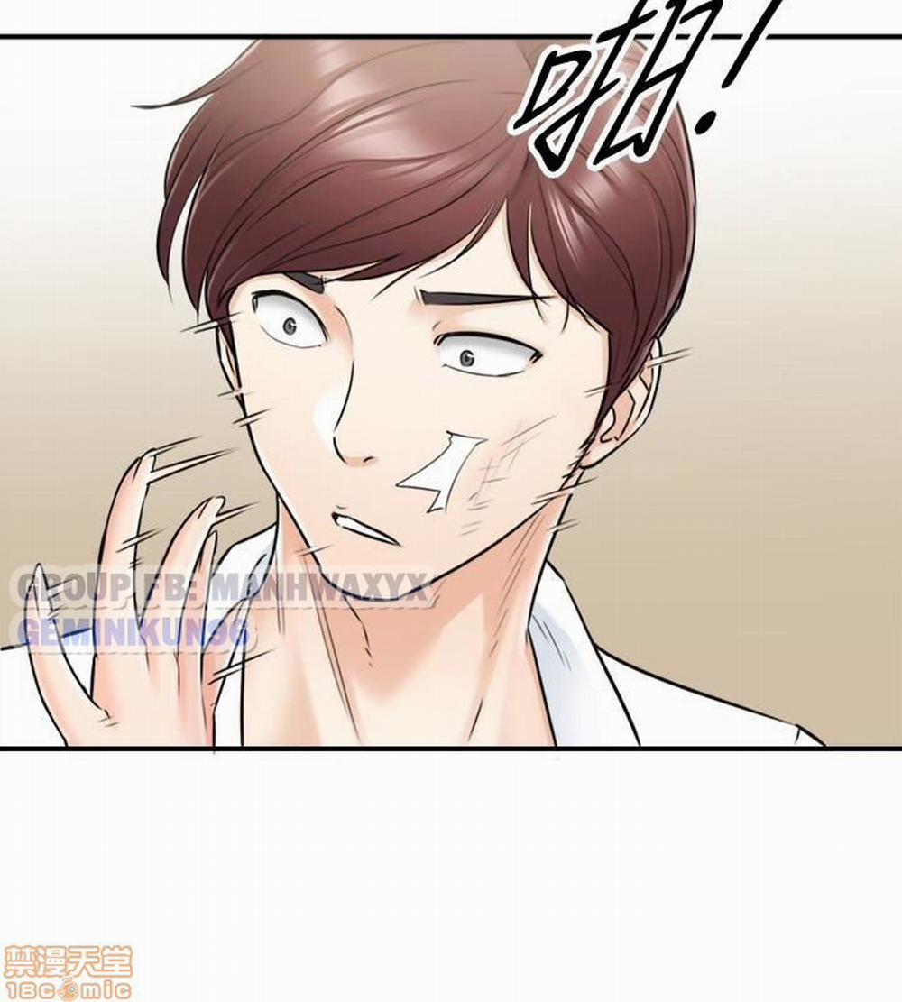 Nàng Sếp trẻ tuổi 17 trang 15