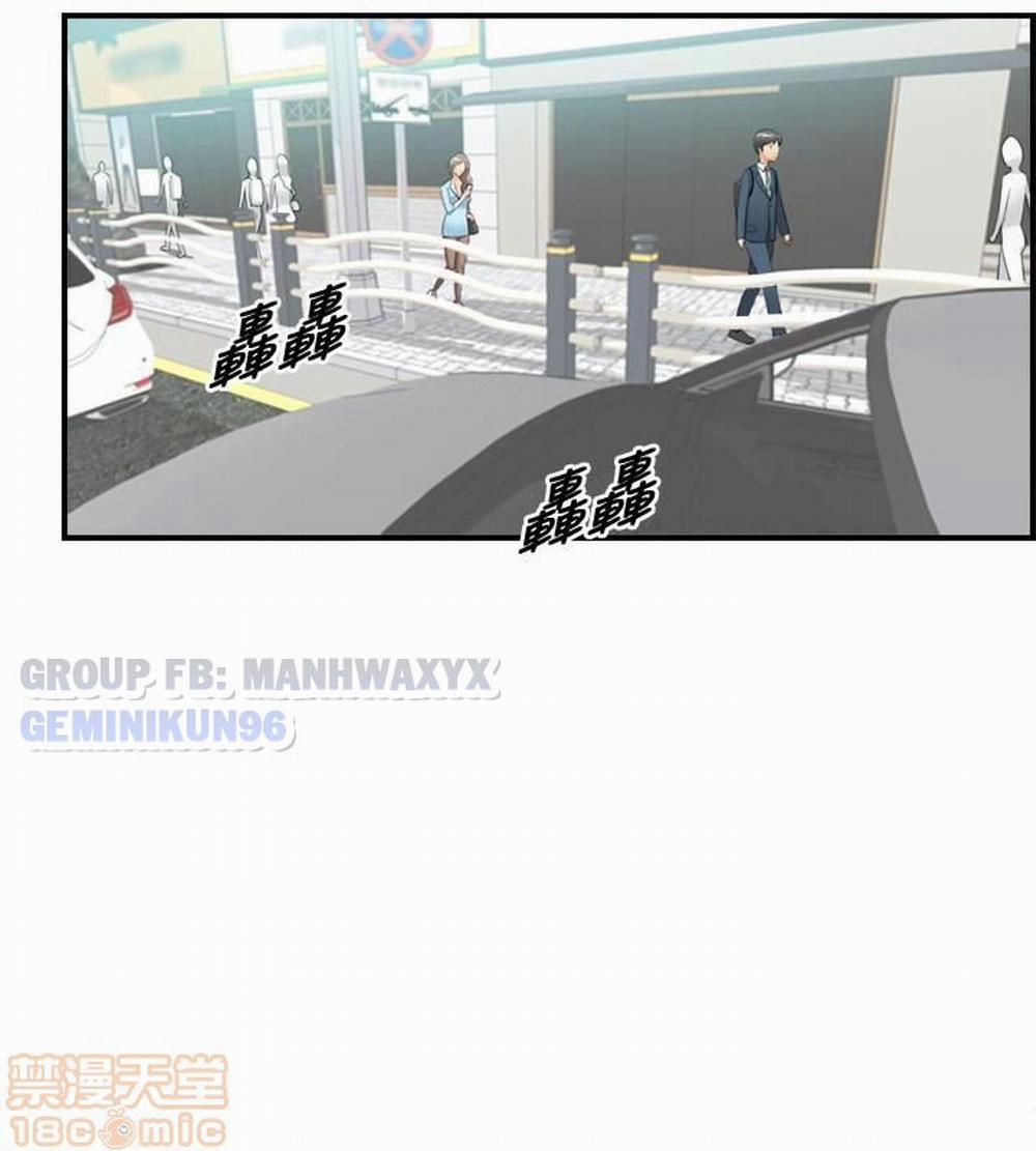 Nàng Sếp trẻ tuổi 2 trang 5