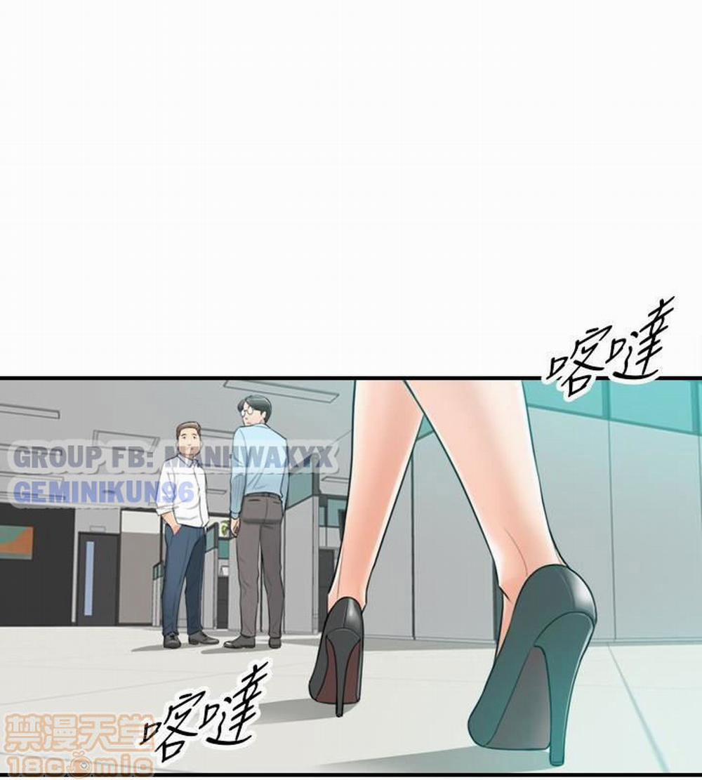 Nàng Sếp trẻ tuổi 3 trang 16