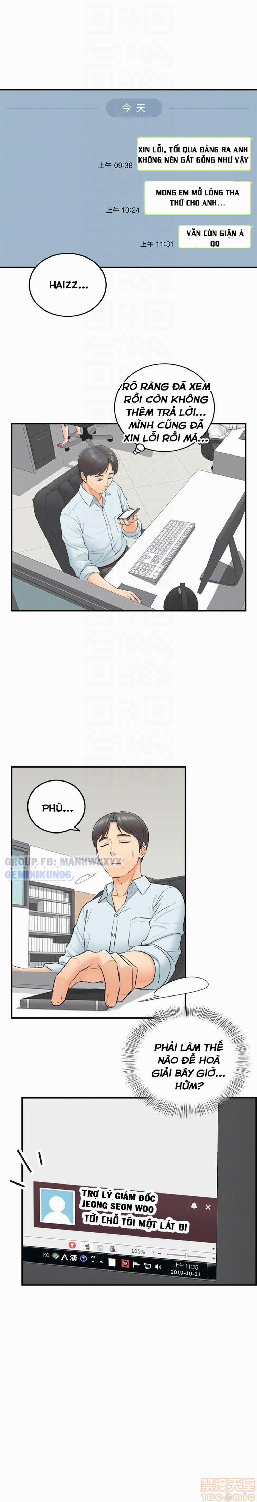 Nàng Sếp trẻ tuổi 3 trang 7