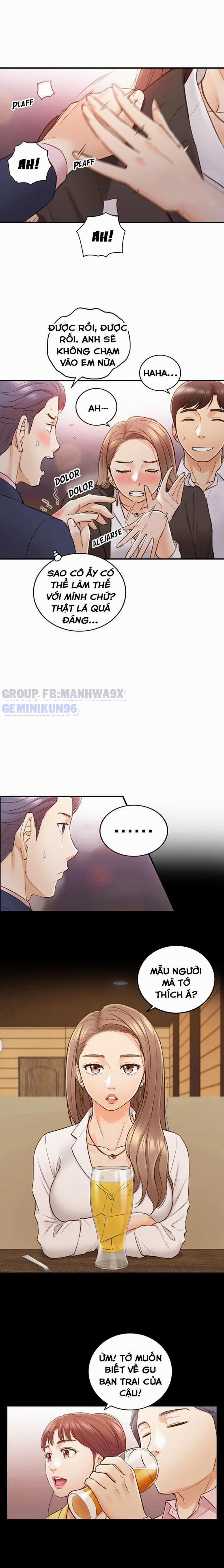 Nàng Sếp trẻ tuổi 56 trang 6