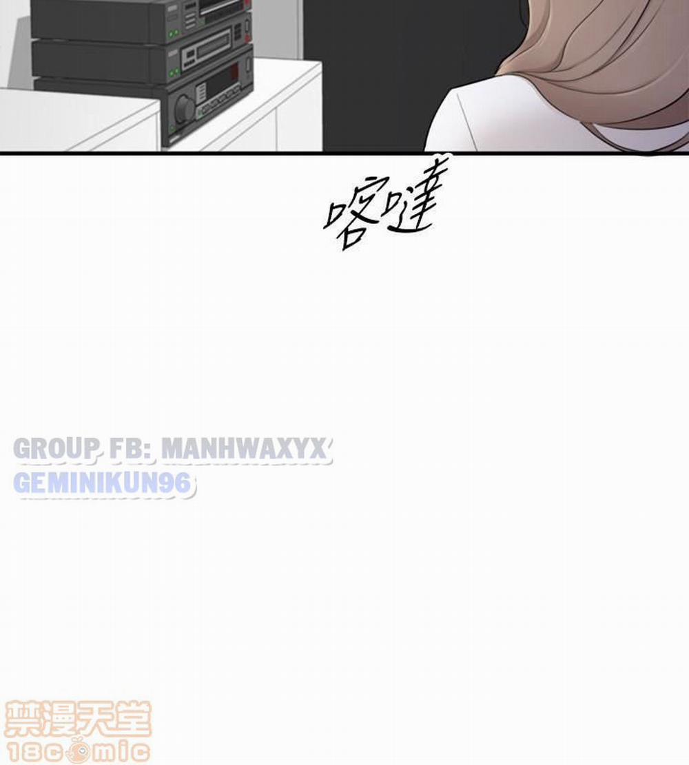 Nàng Sếp trẻ tuổi 7 trang 16