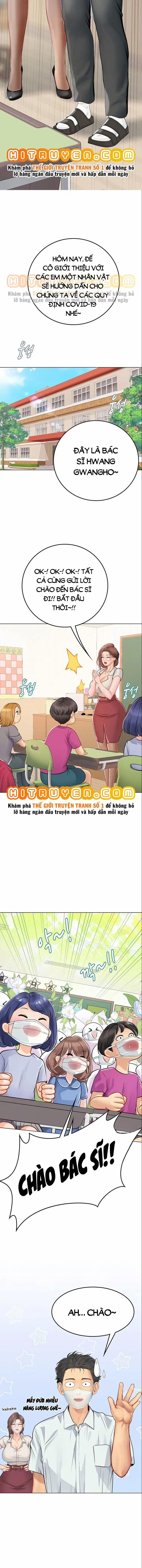 Nàng tiên cá tôi yêu 25 trang 1