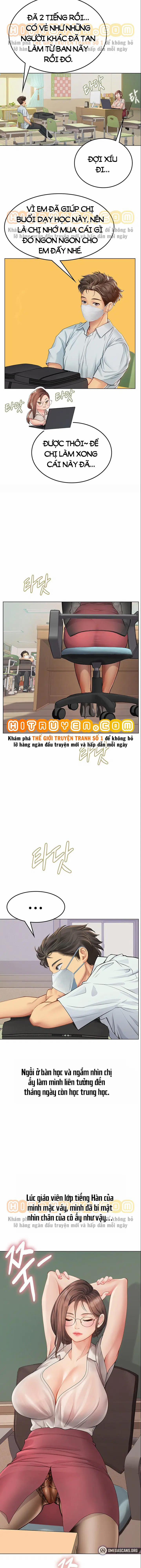 Nàng tiên cá tôi yêu 25 trang 6