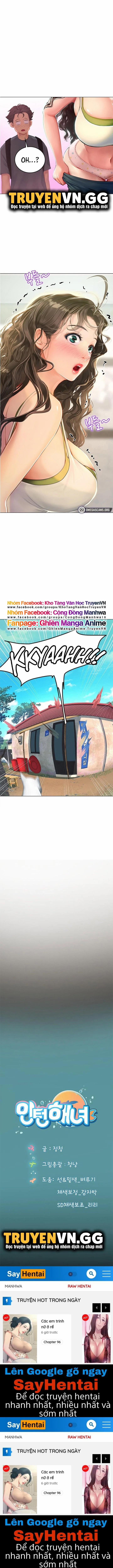 Nàng tiên cá tôi yêu 4 trang 8