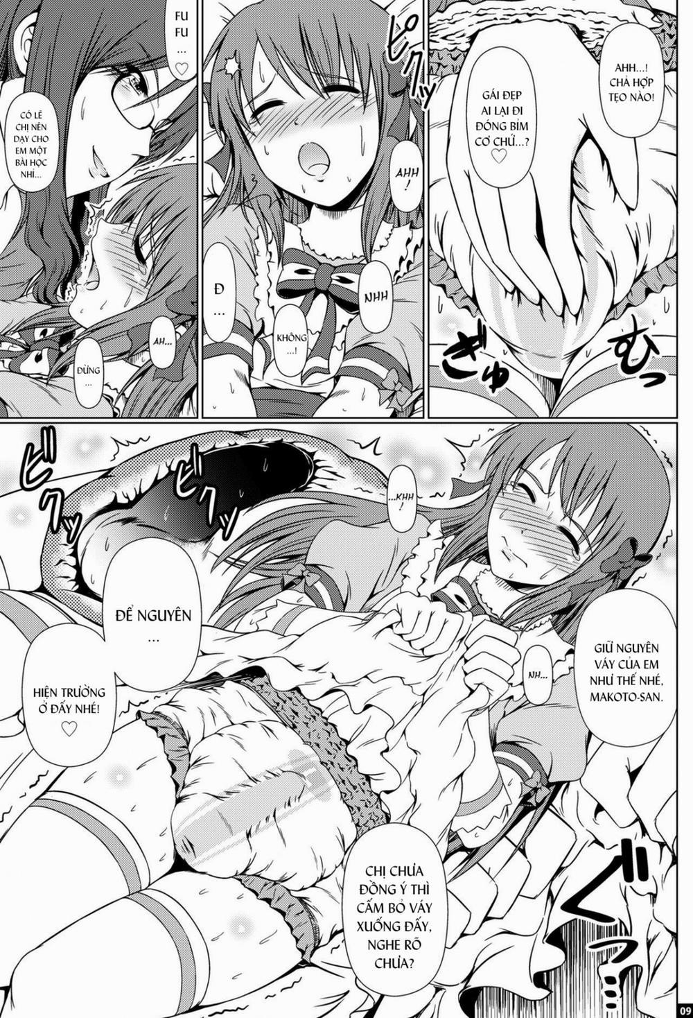 Naritai no! ELLE -Fuyukawa-ke Shitei Monogatari- Oneshot trang 8