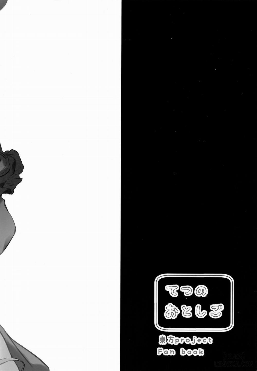 Narumi-chan ga Ganbaru Hon Oneshot trang 22