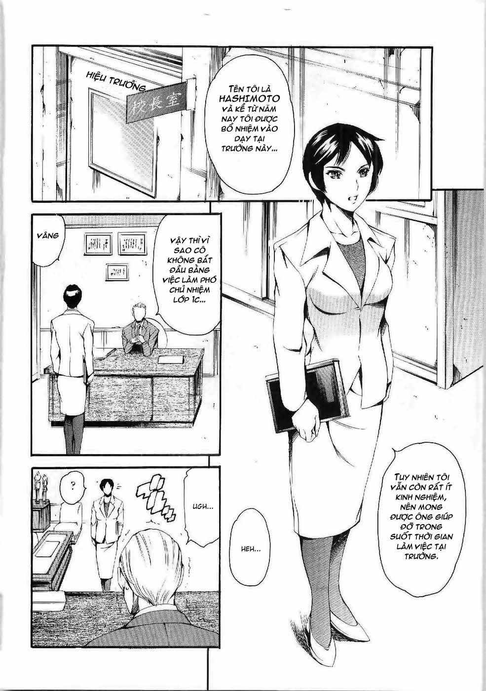 Nasty Pair Oneshot trang 1