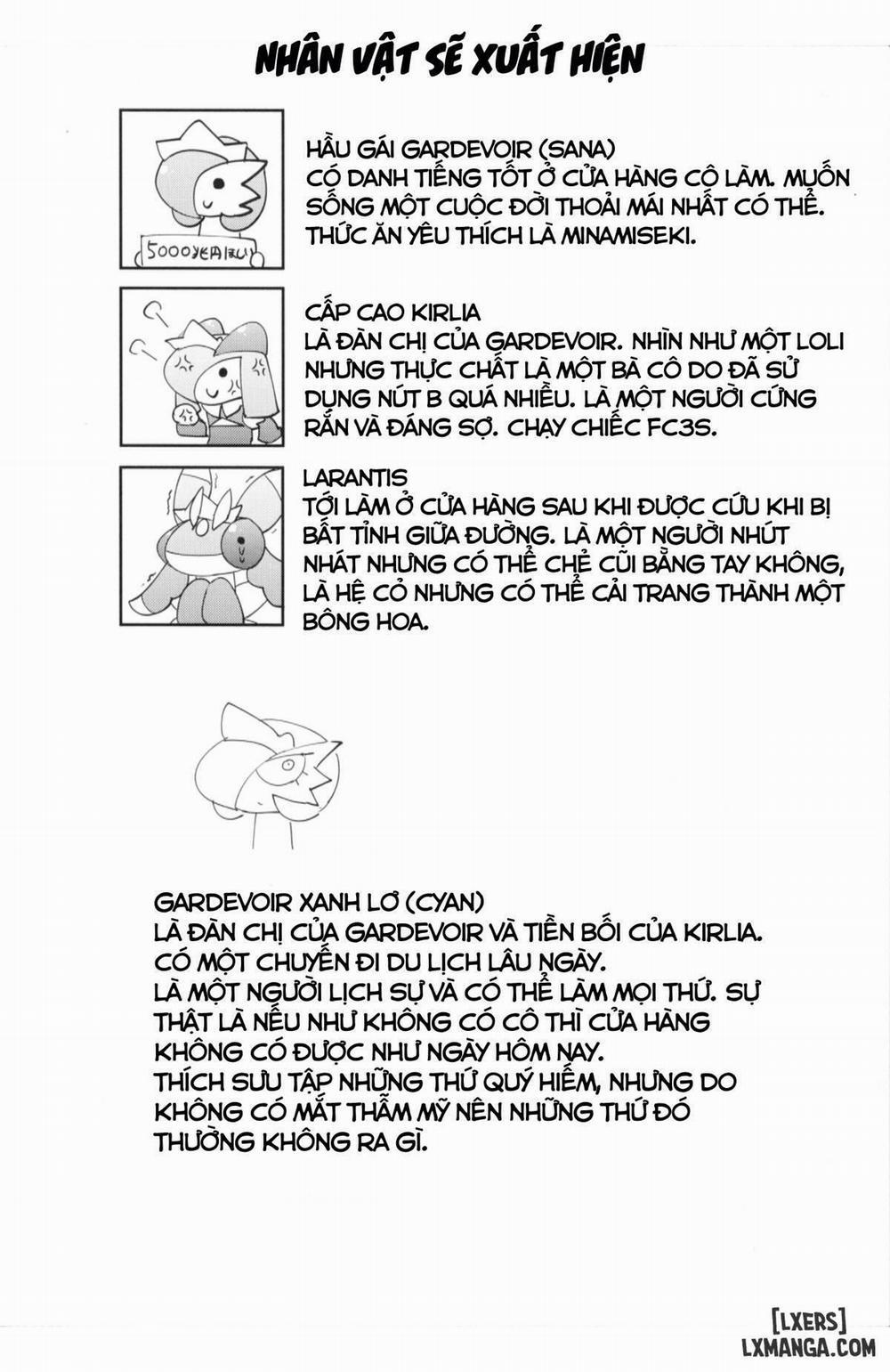 Natsu da! Aoi Senpai Maid-san Oneshot trang 2