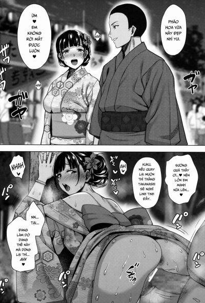 Natsu ga Owaru made Natsu no Owari Kanketsuhen 2-FINAL trang 13