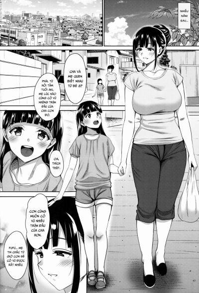 Natsu ga Owaru made Natsu no Owari Kanketsuhen 2-FINAL trang 17
