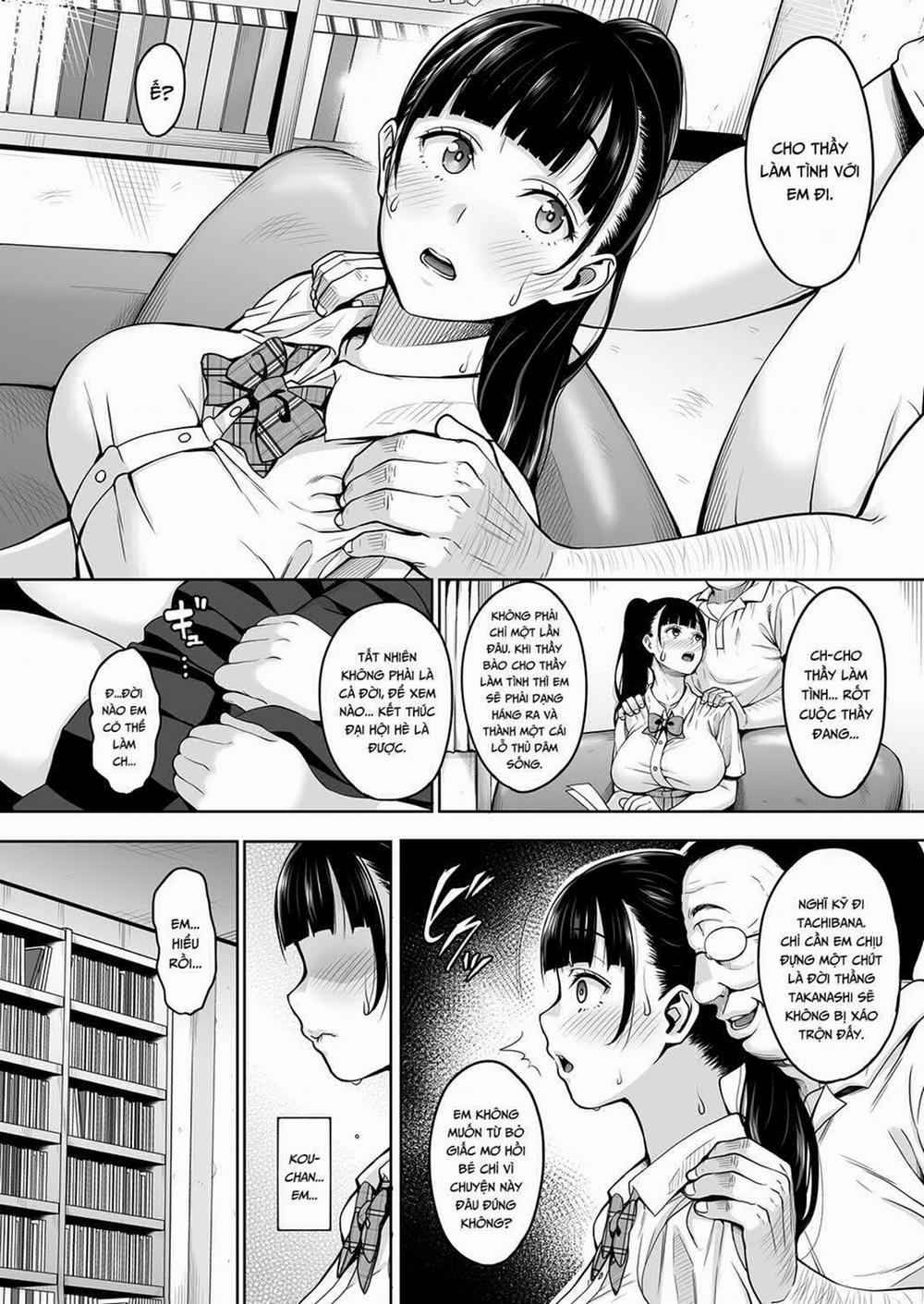 Natsu ga Owaru made 1 trang 7