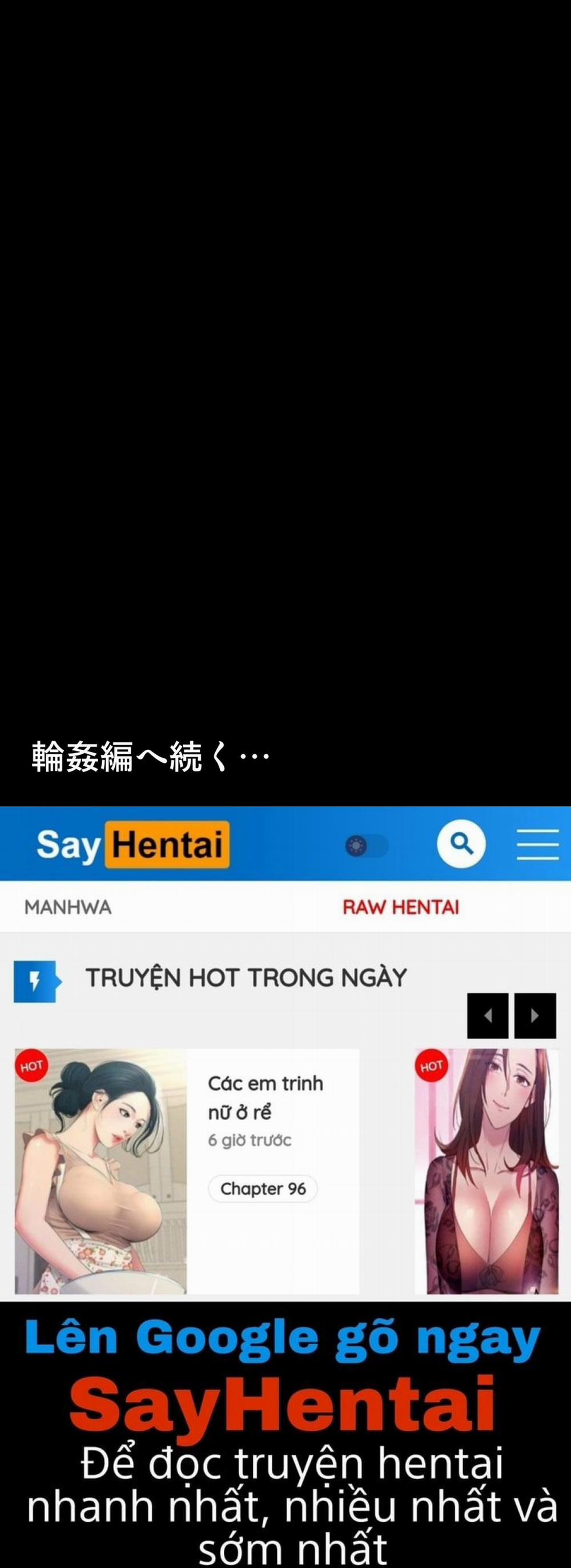 Natsu ga Owaru made 2 trang 37