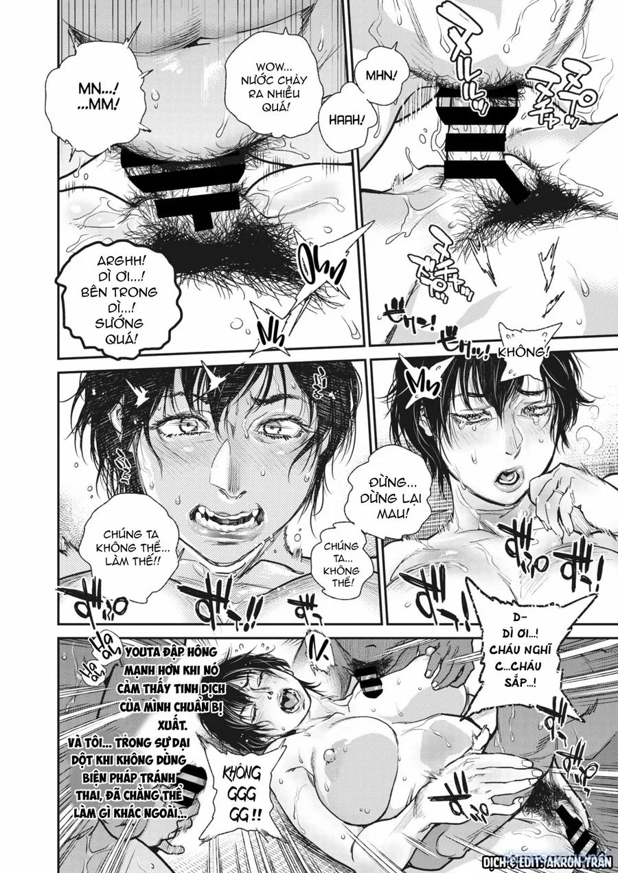 Natsu Hanjuku 1 trang 11