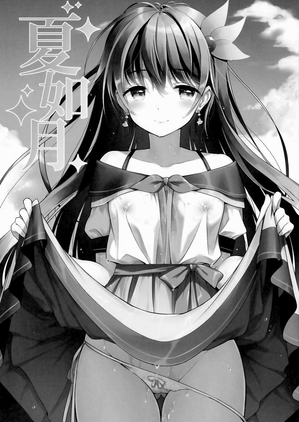 Natsu Kisaragi (Kantai Collection -KanColle-) Oneshot trang 3