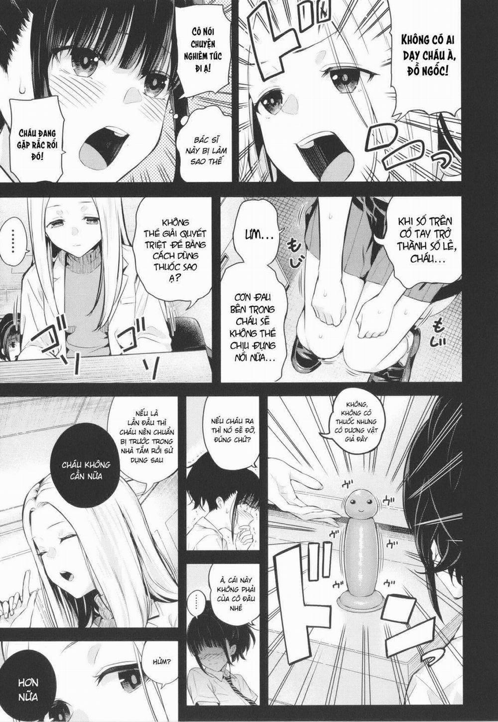Natsu no Hatsujou, Kimi to Seishoku 1 trang 20