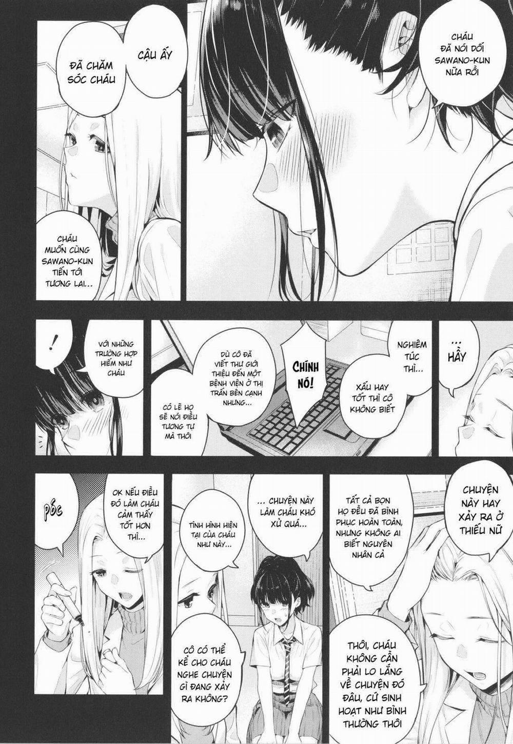 Natsu no Hatsujou, Kimi to Seishoku 1 trang 21