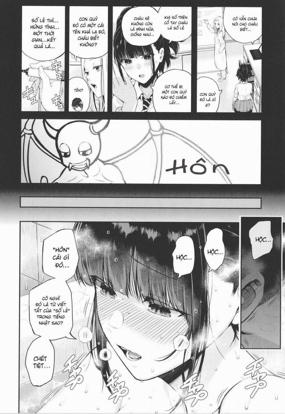 Natsu no Hatsujou, Kimi to Seishoku 1 trang 23