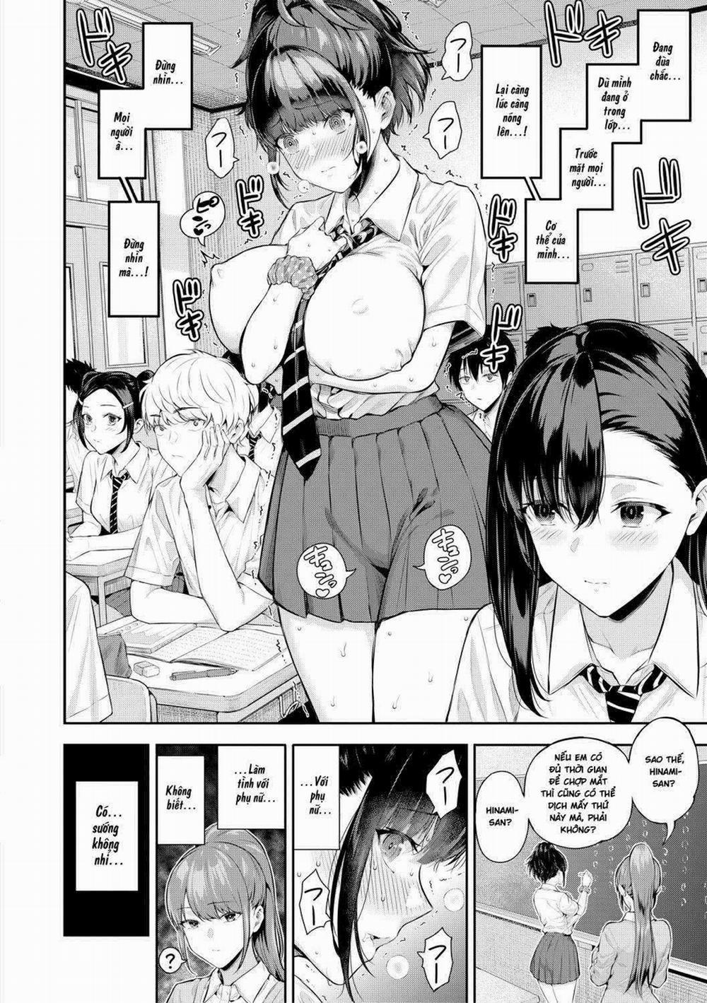 Natsu no Hatsujou, Kimi to Seishoku 2 trang 12