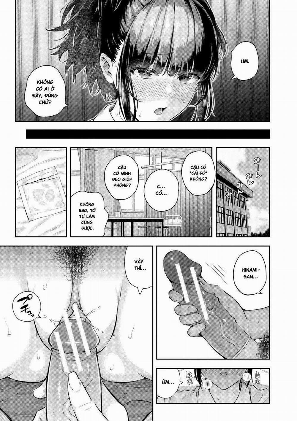 Natsu no Hatsujou, Kimi to Seishoku 2 trang 25