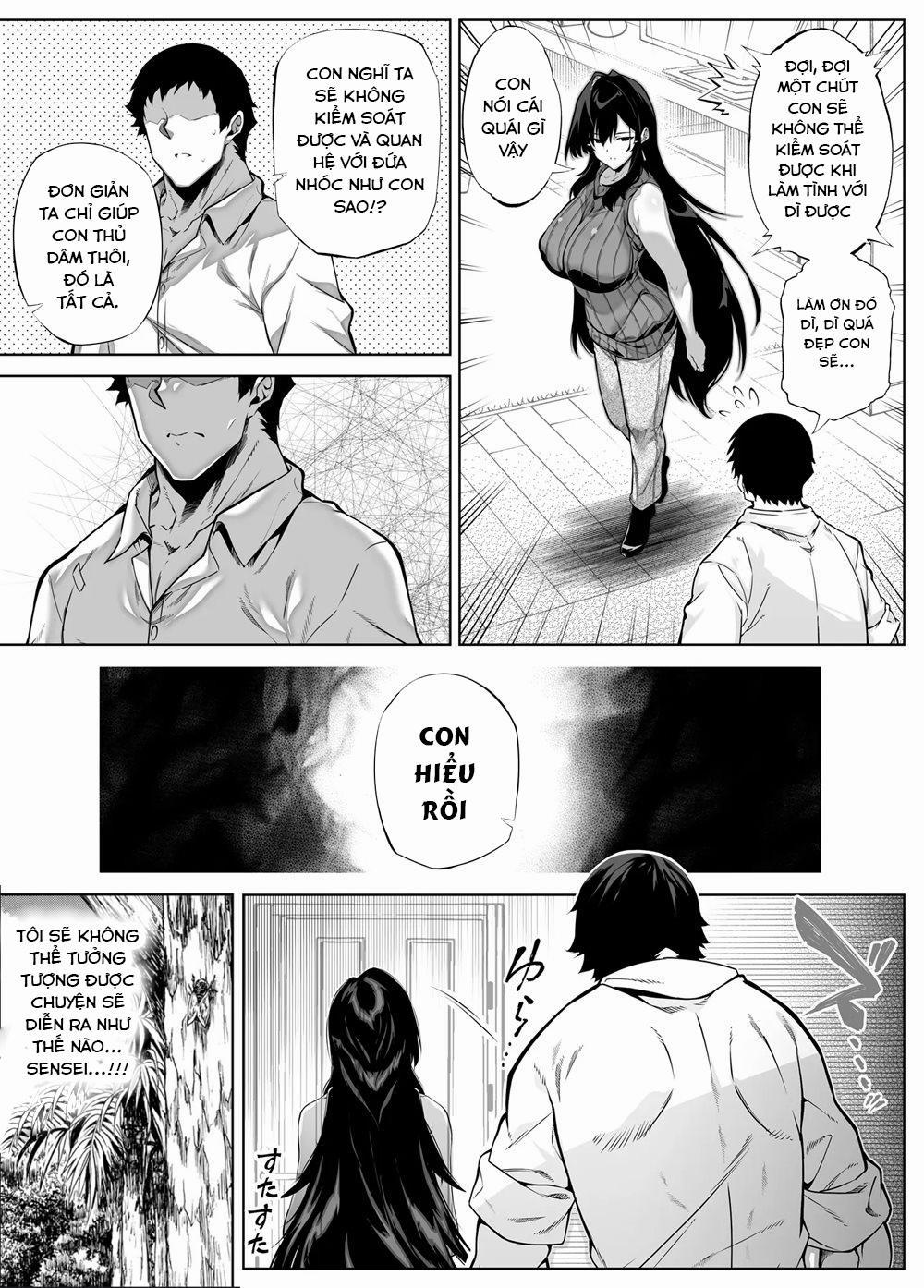 Natsu no Yari Naoshi 4 Oneshot trang 27