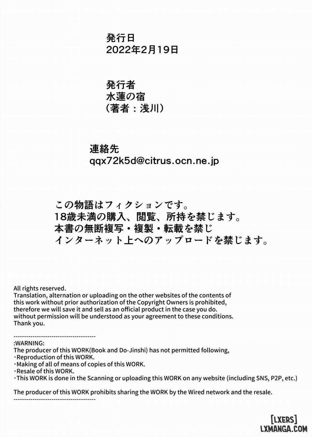 Natsu no Yari Naoshi 2 trang 94