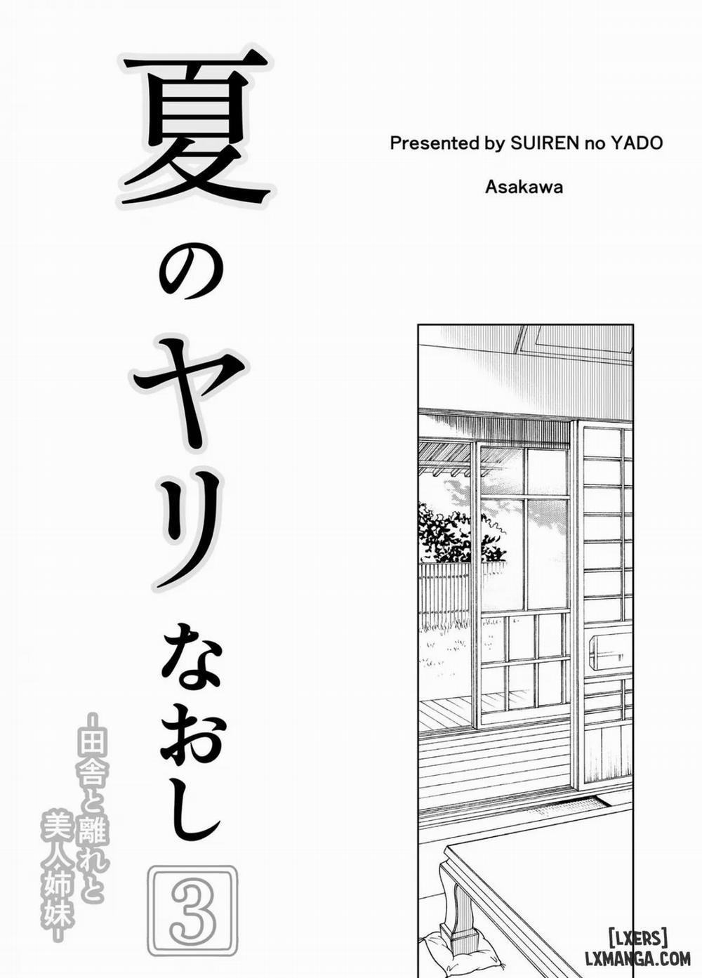 Natsu no Yari Naoshi 3 trang 5