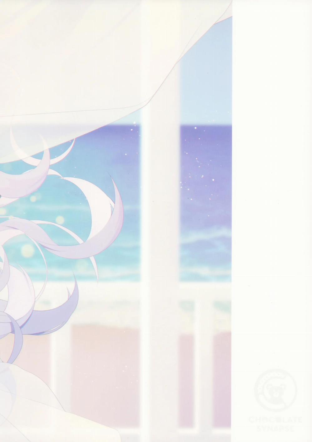 Natsu No Yume O Ano Nami Ni Nokoshite Oneshot nứng trang 25