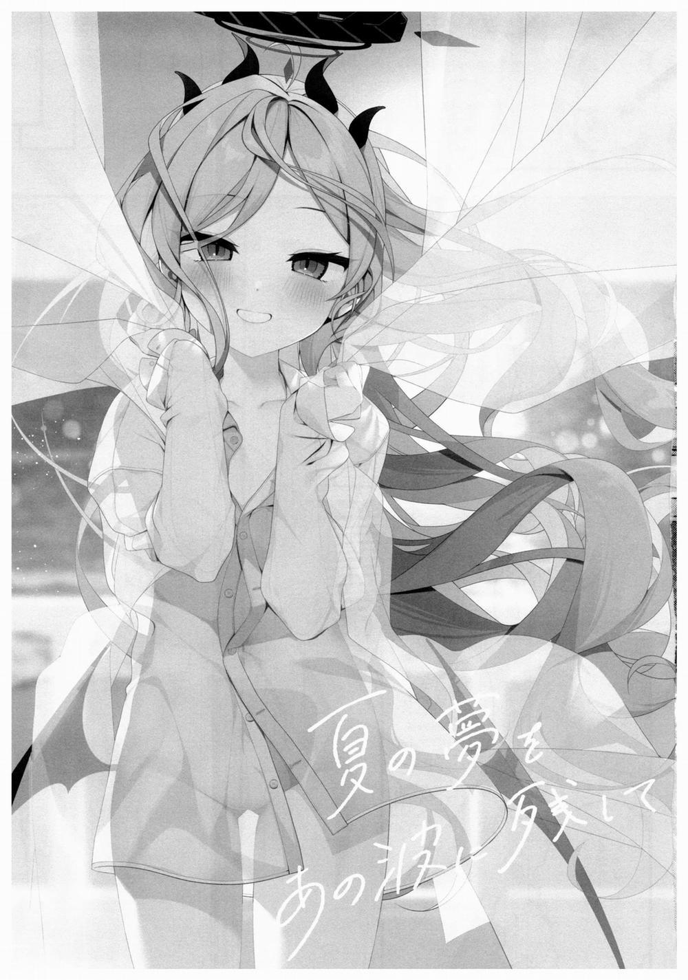 Natsu No Yume O Ano Nami Ni Nokoshite Oneshot nứng trang 3