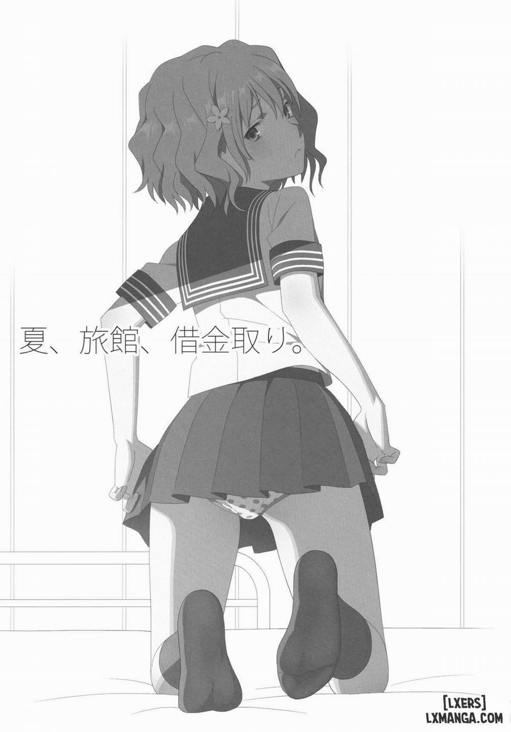 Natsu, Ryokan, Shakkintori Oneshot trang 1