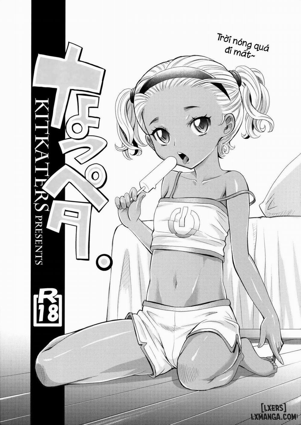 Natsupeta Oneshot trang 0