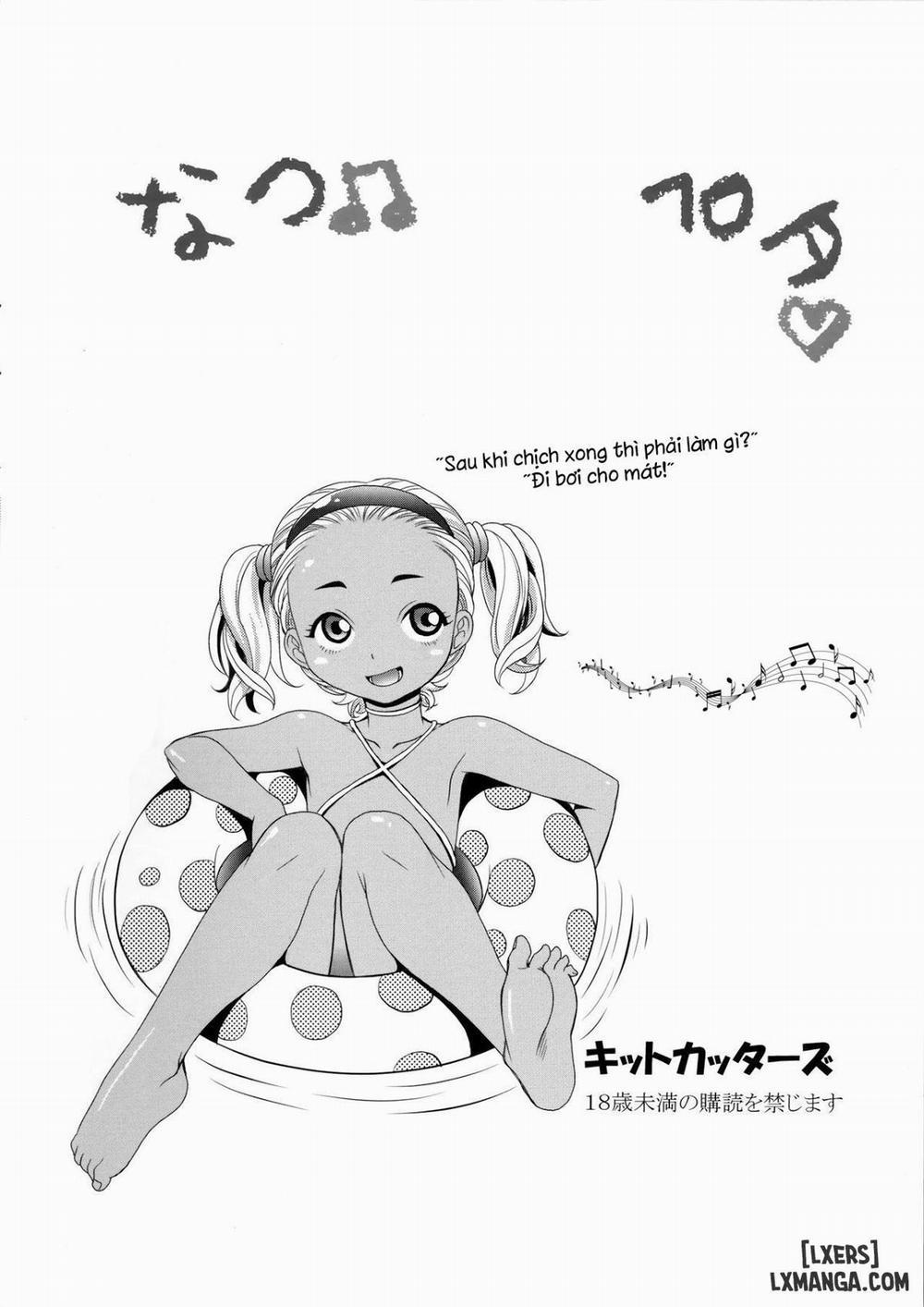 Natsupeta Oneshot trang 14