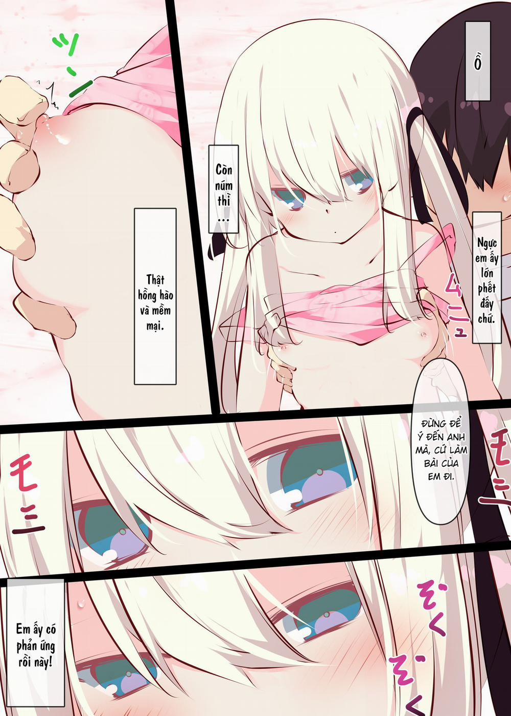 Natsuyasumi dakara Muteikou na Itoko ni Chinko Ireru Hanashi 1 trang 27