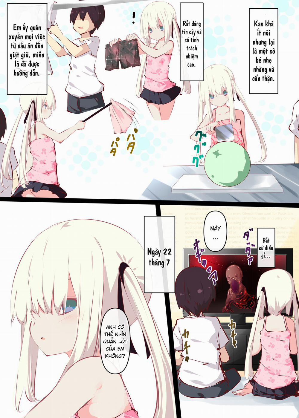 Natsuyasumi dakara Muteikou na Itoko ni Chinko Ireru Hanashi 1 trang 7