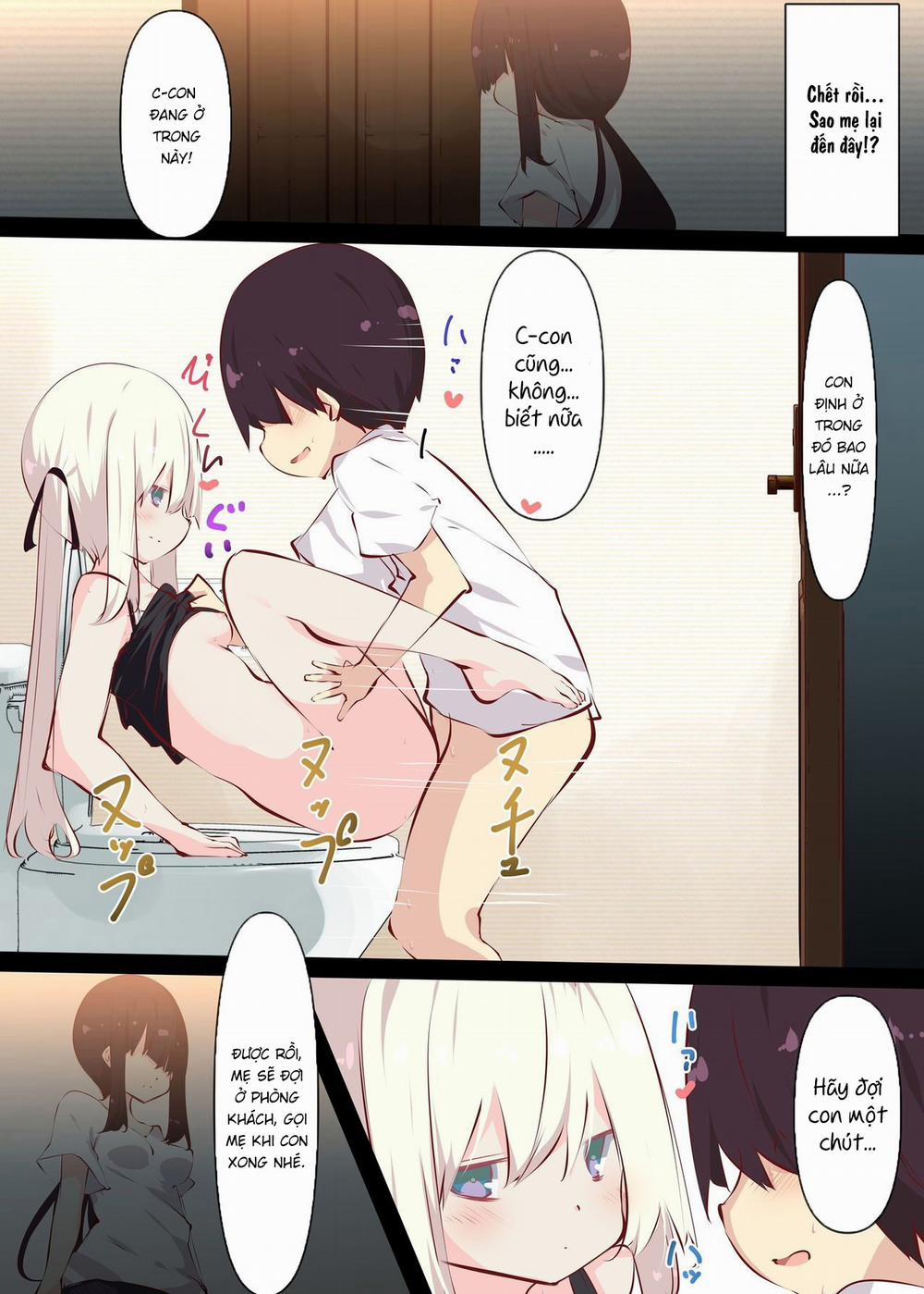 Natsuyasumi dakara Muteikou na Itoko ni Chinko Ireru Hanashi 3 trang 33