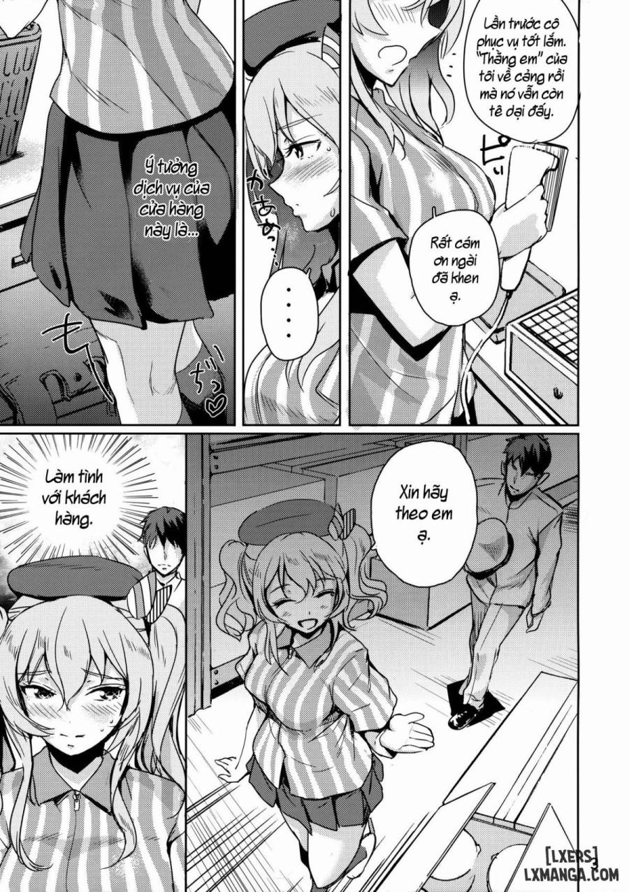 Natural Lotion 0 trang 3