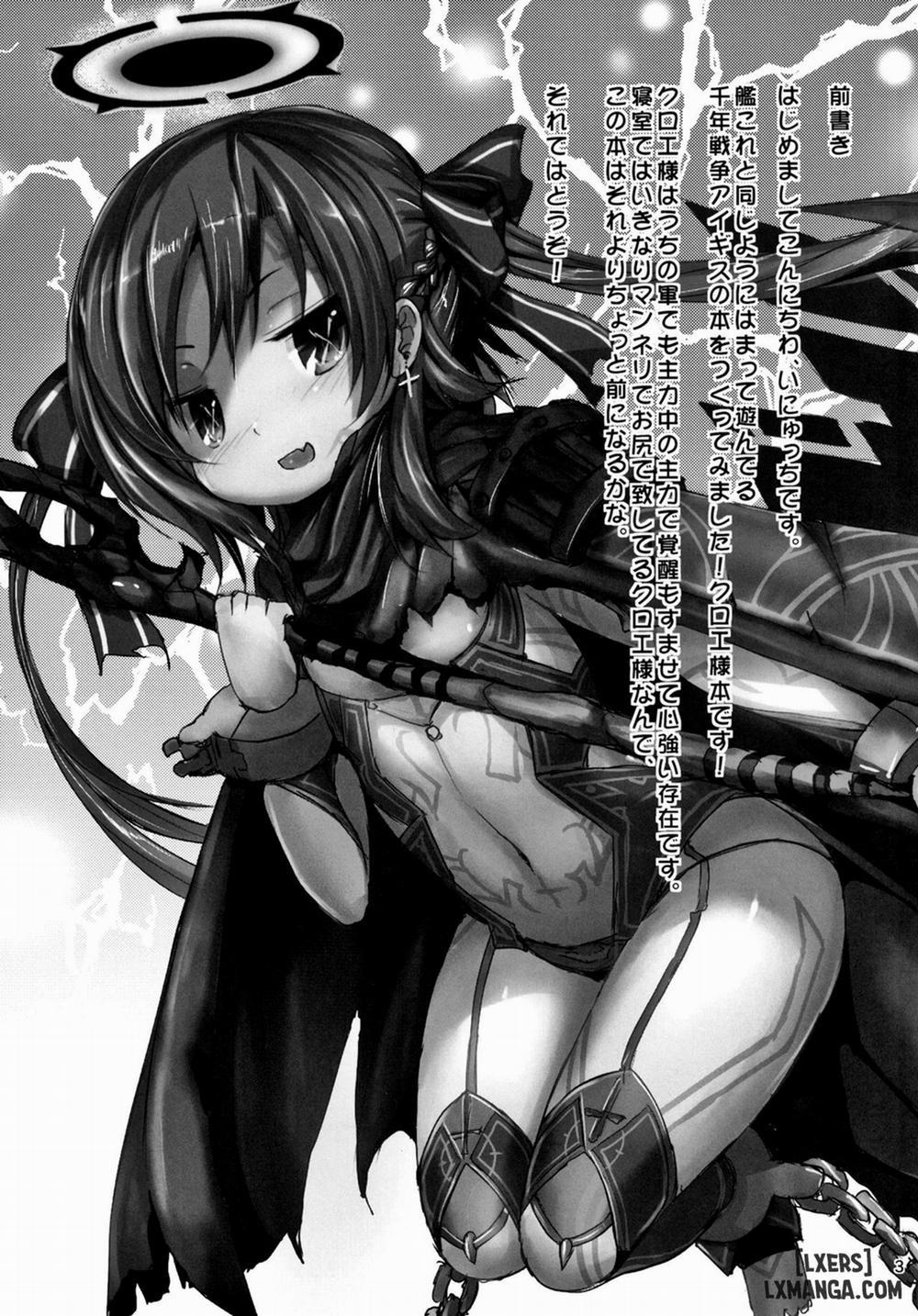 Naughty Angel Oneshot trang 1