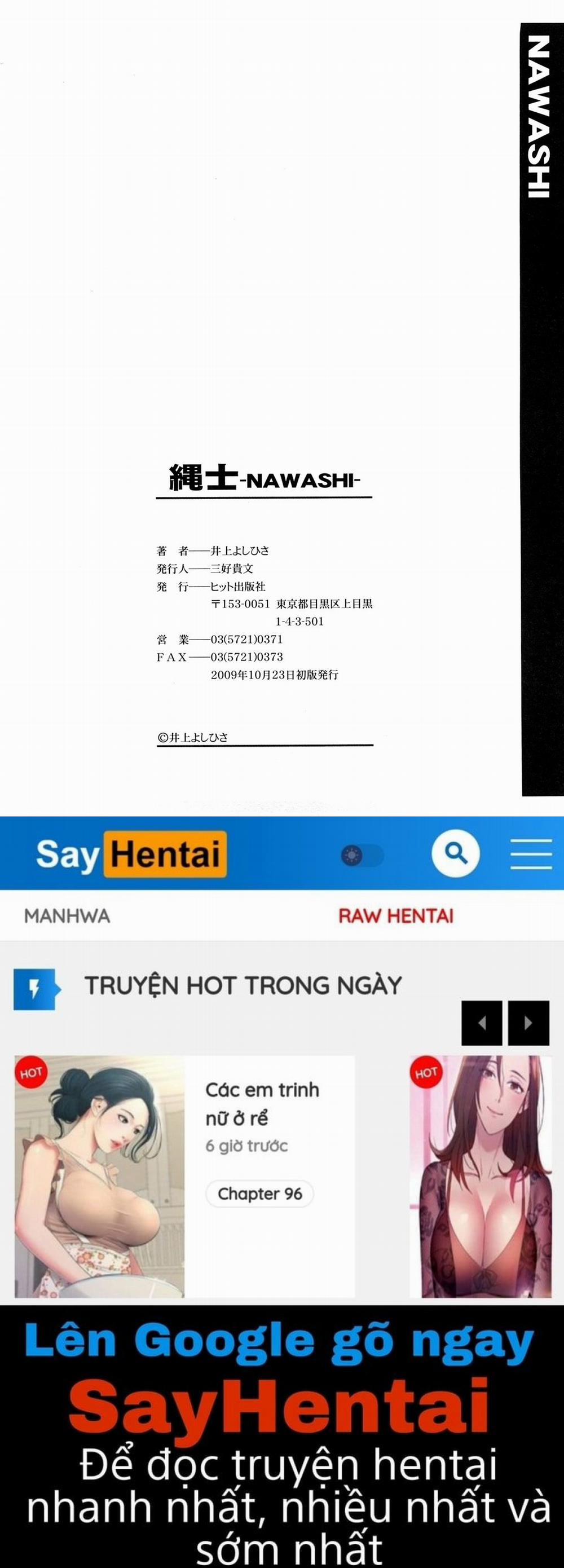 Nawashi 8 END trang 21