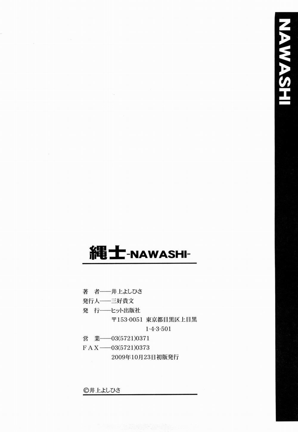 Nawashi 8 [Hết] trang 21