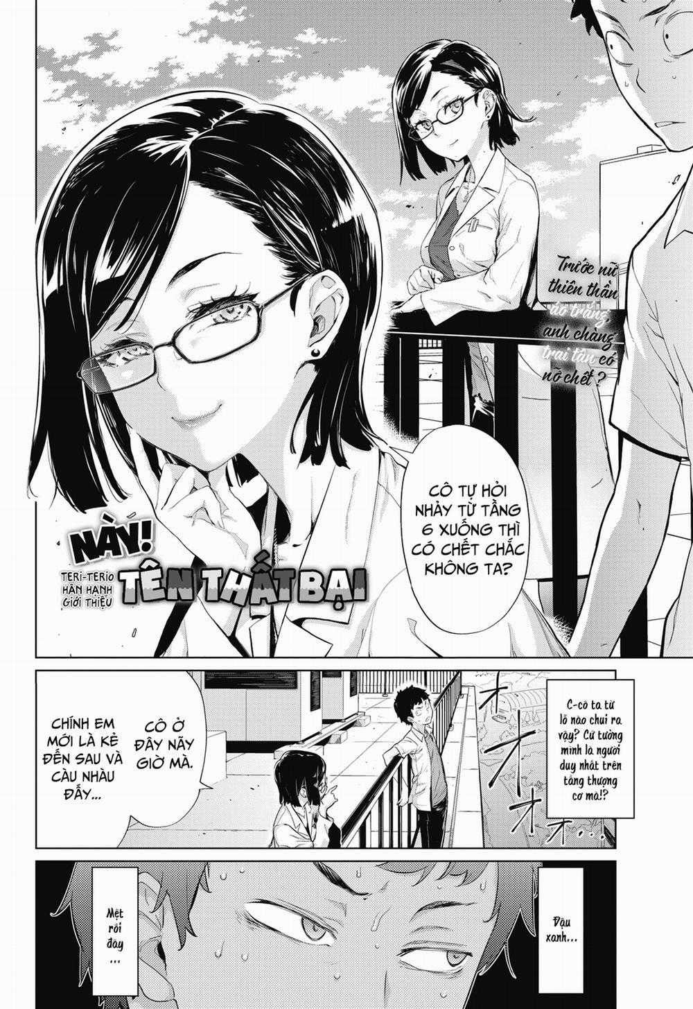 Này! Tên Thất Bại! Oneshot trang 2