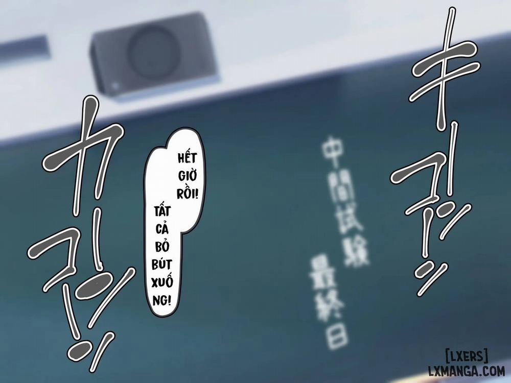 Nee-chan to Sei Shori Shiteru? Bại lộ trang 1