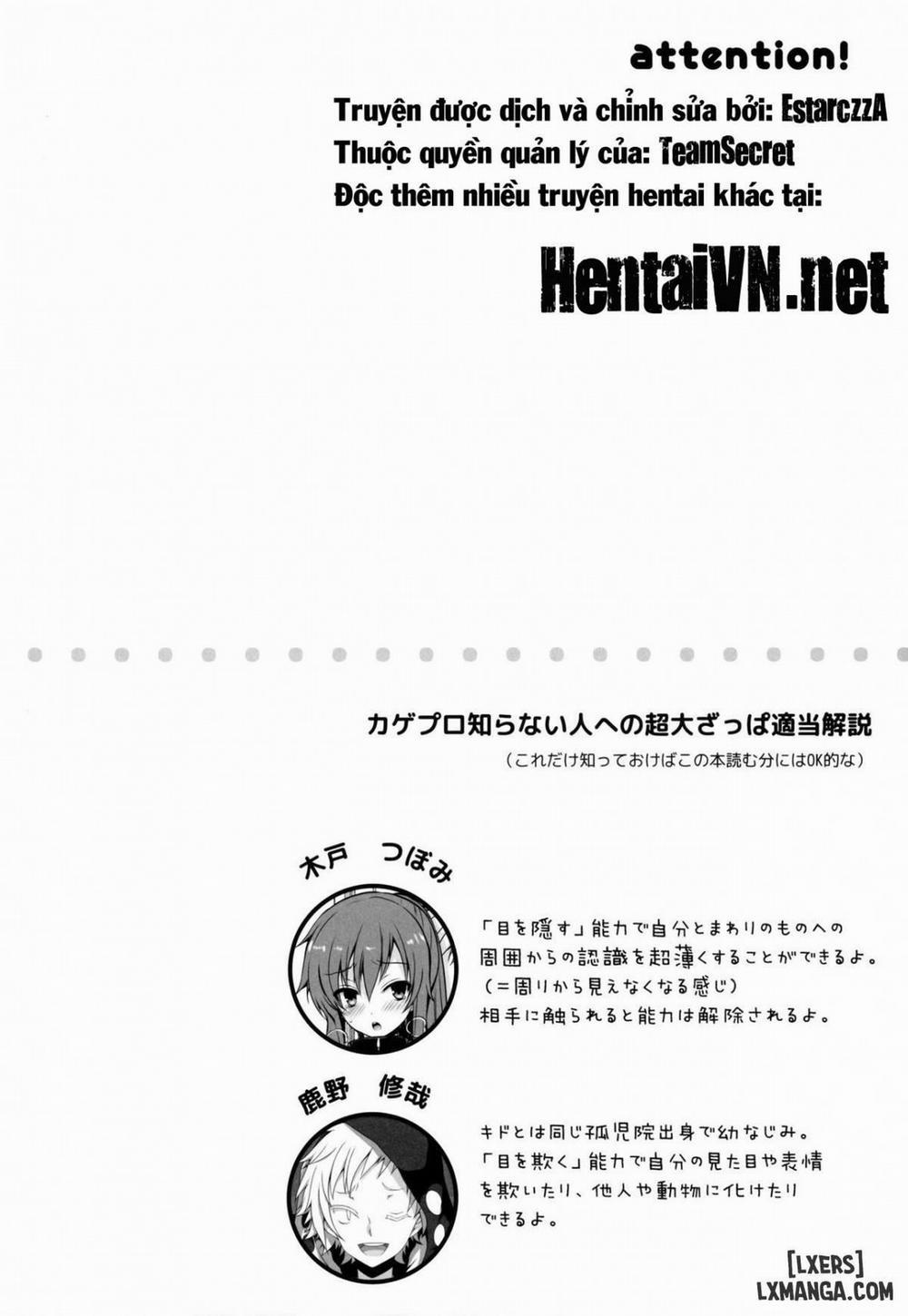 Nee Kido, Chikan Gokko Shiyou ka Oneshot trang 2