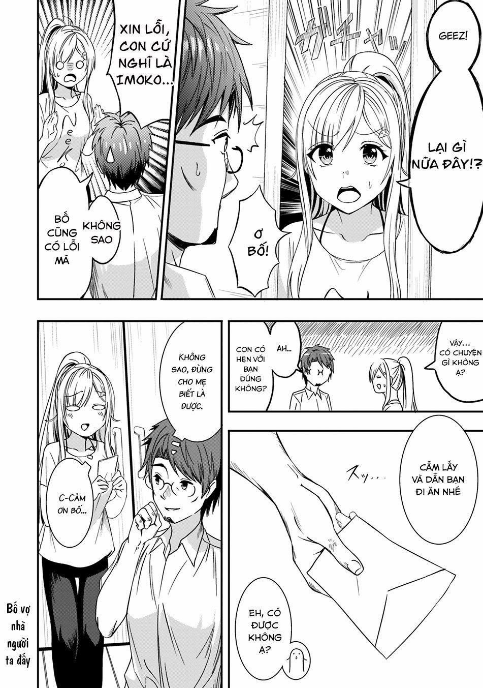 Neeko Wa Tsurai Yo 19 trang 12