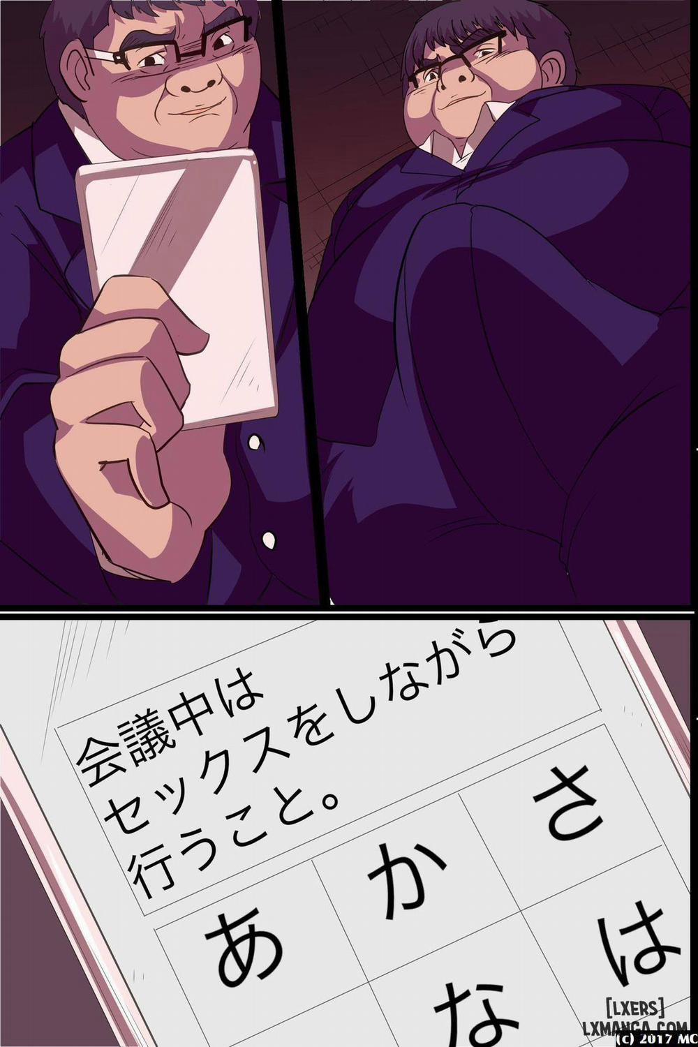 Neet Na Ore Ga Joushiki Henkan Oneshot trang 24