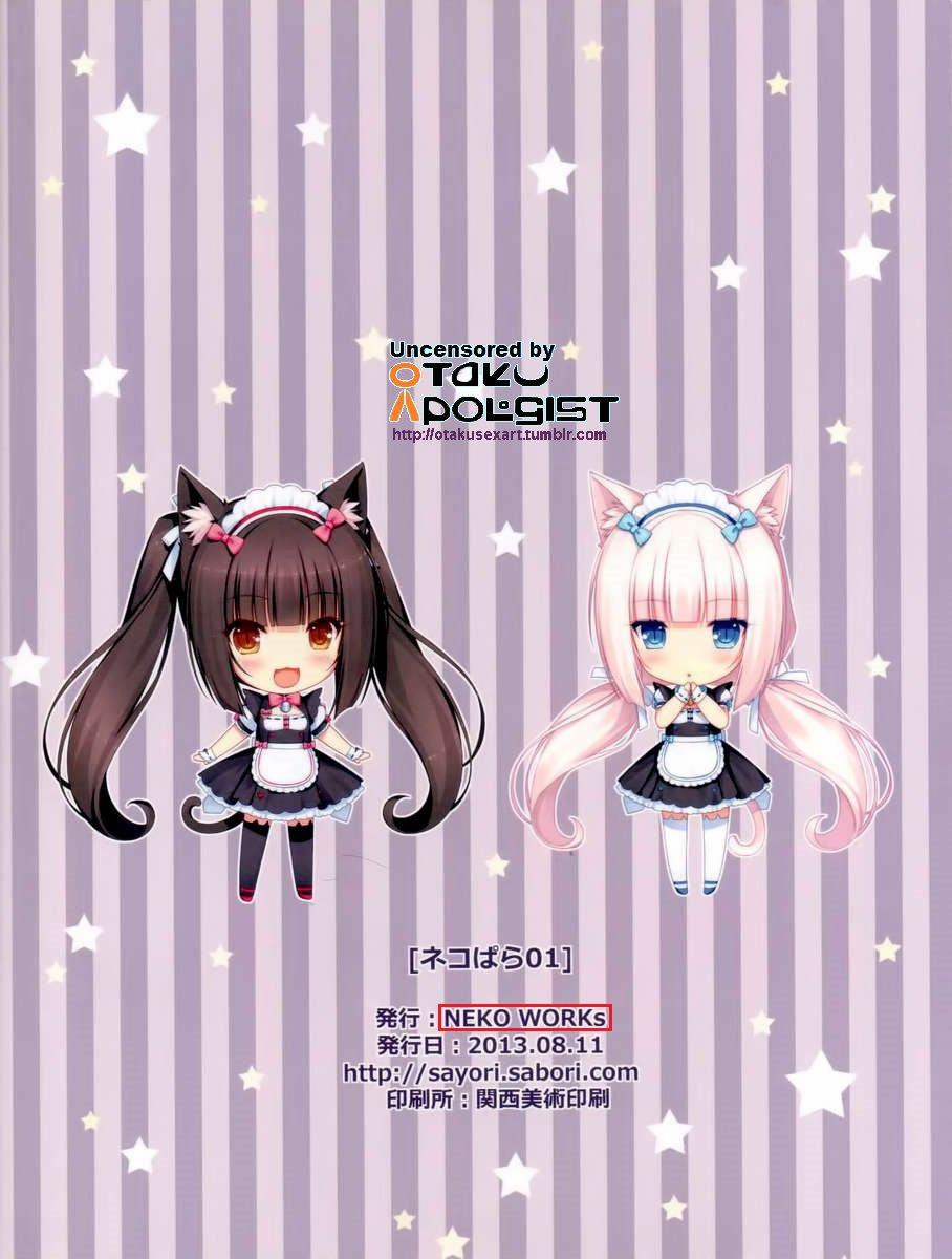 Neko Para 01 Oneshot trang 22