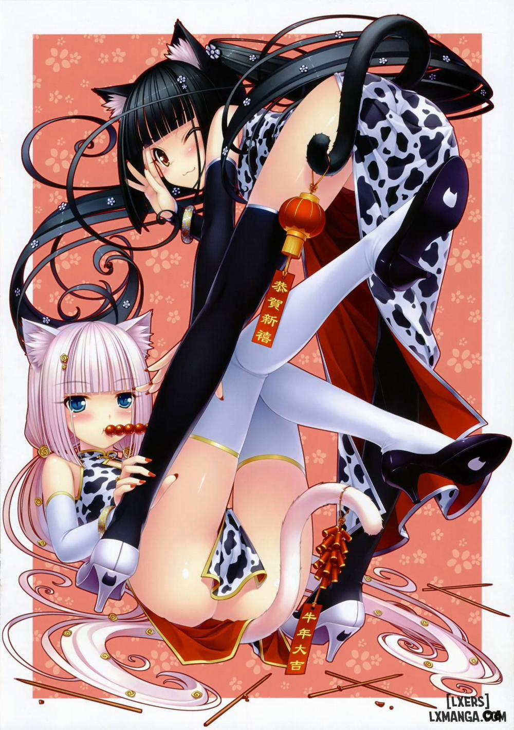 Neko Paradise 3 END trang 3