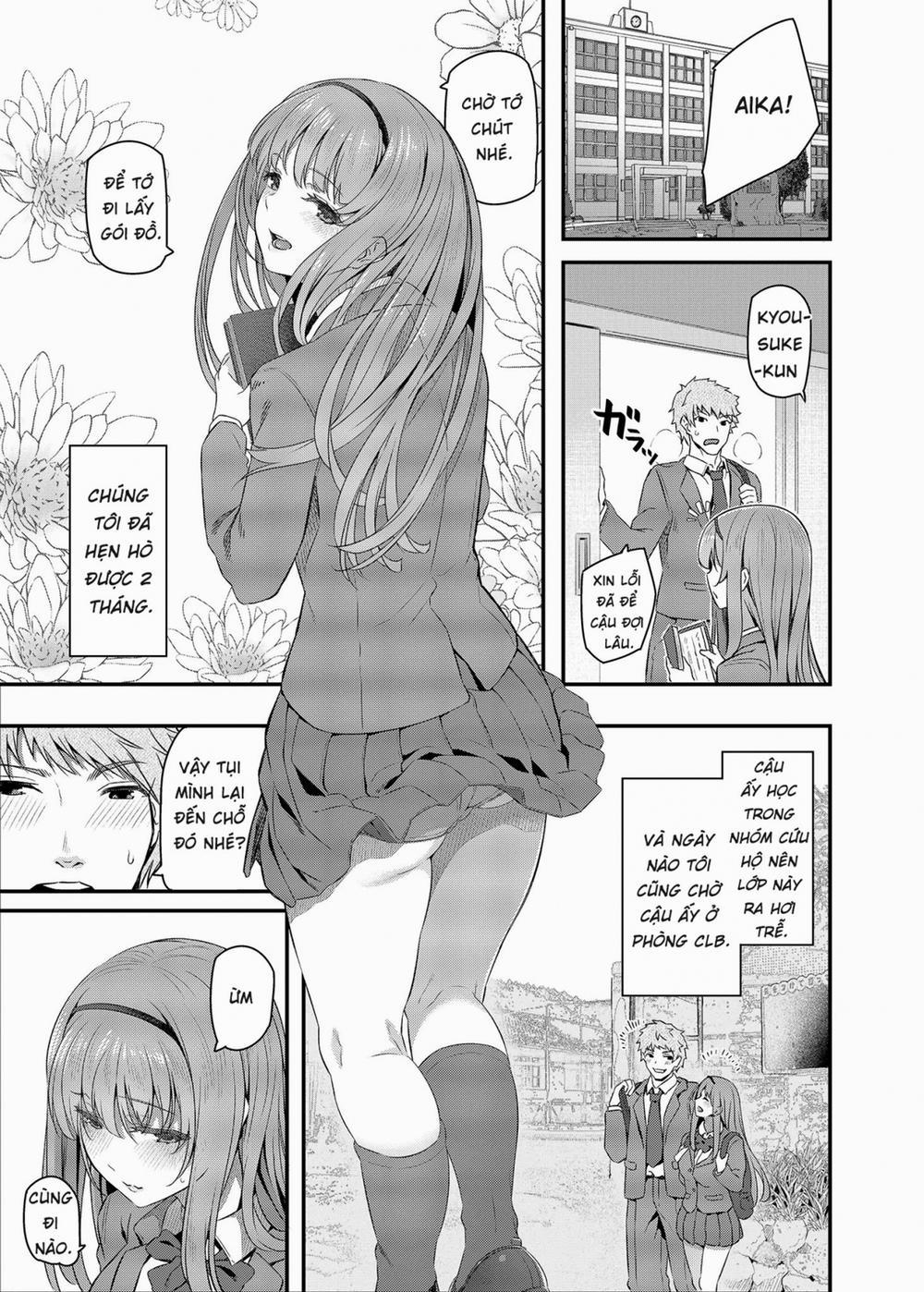 Nemuri Hime 1 trang 2